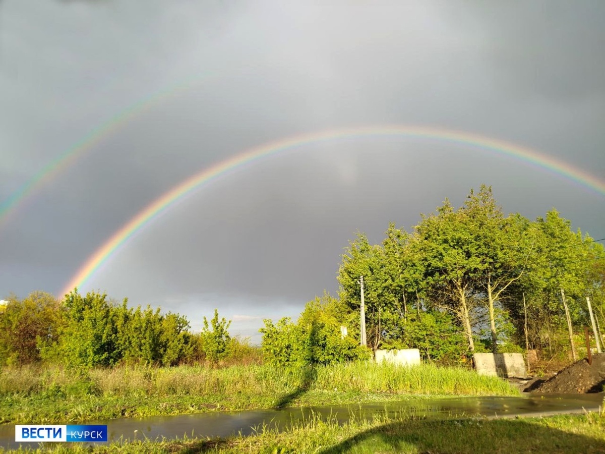    Хоть радугой полюбуемся напоследок: но даже она не спасет Курскую область от заморозков