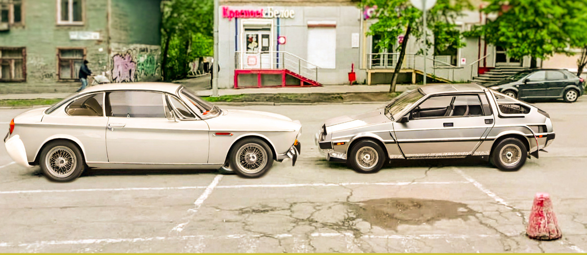 Город Челябинск, улица Пушкина