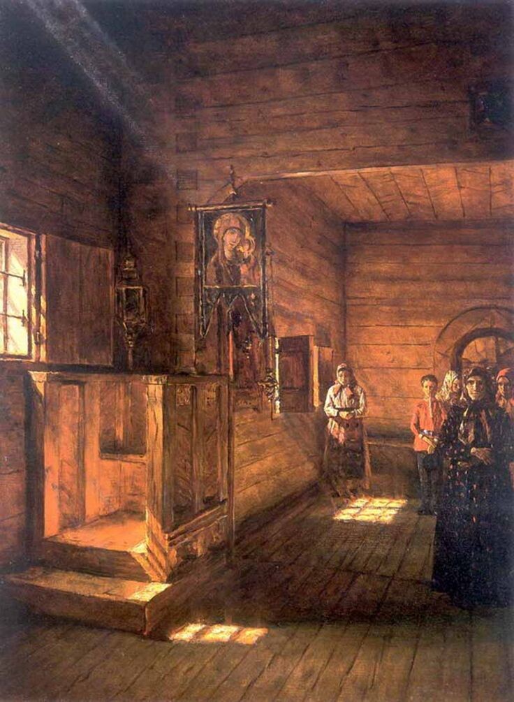 Верещагин В.В. Внутренний вид церкви Иоанна Богослова на Ишне близ Ростова Ярославского. Этюд. (1888) Источник: rusmuseumvrm.ru