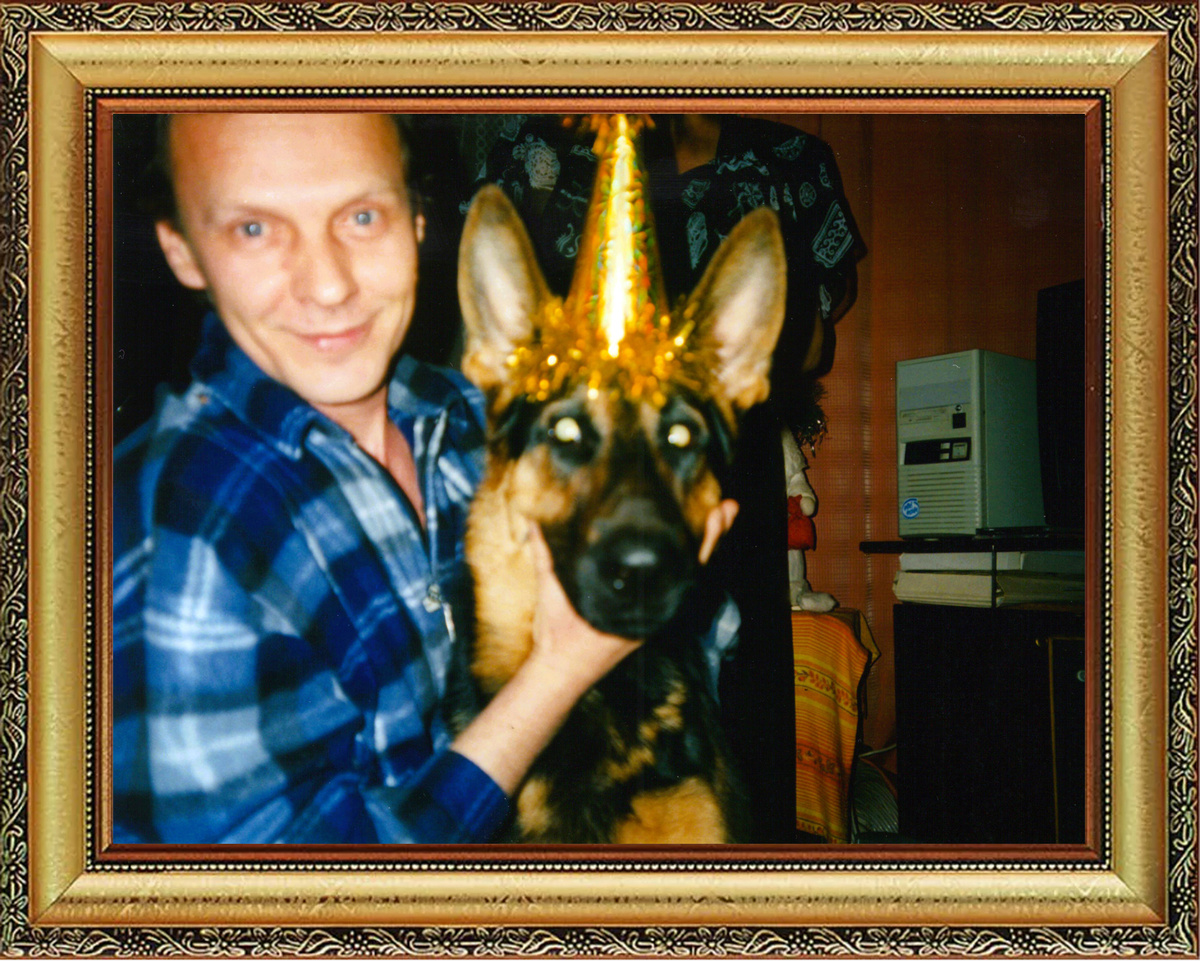 Фото из архива Ивановых и Рыжковых – Первый праздничный день рождения однолетки Ника