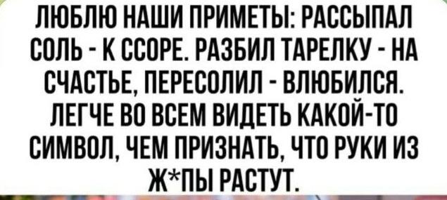 -3