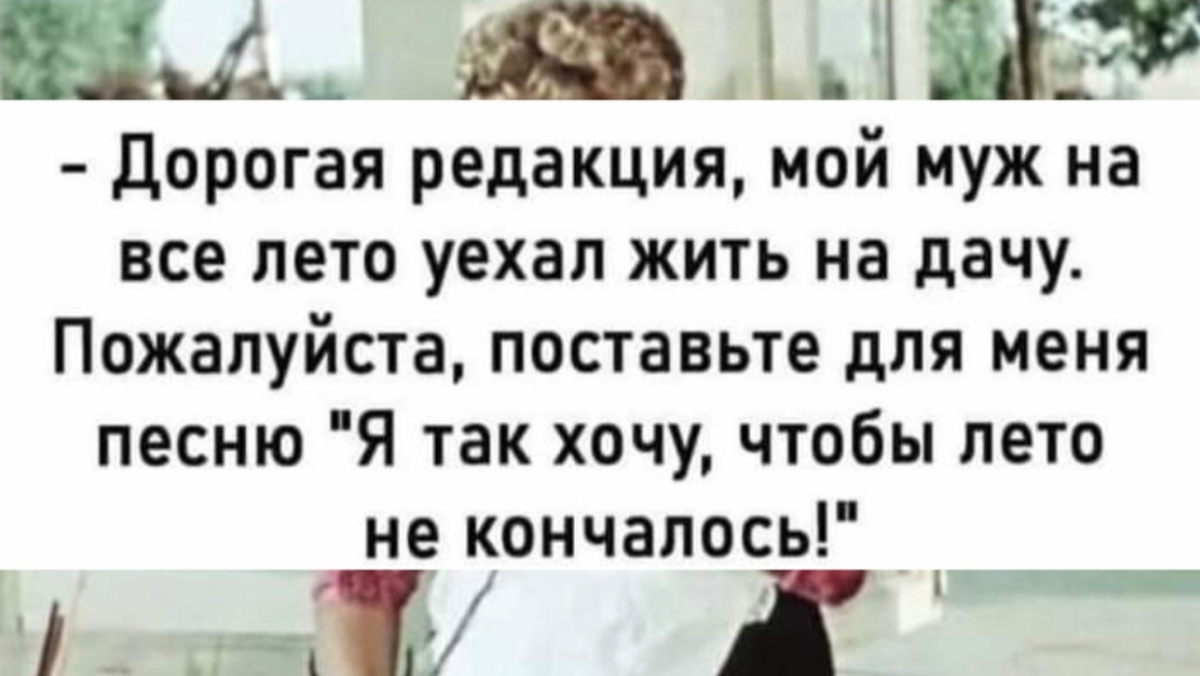 -5
