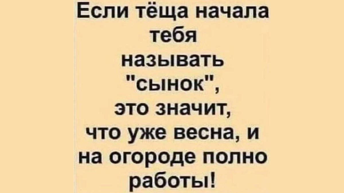 -11