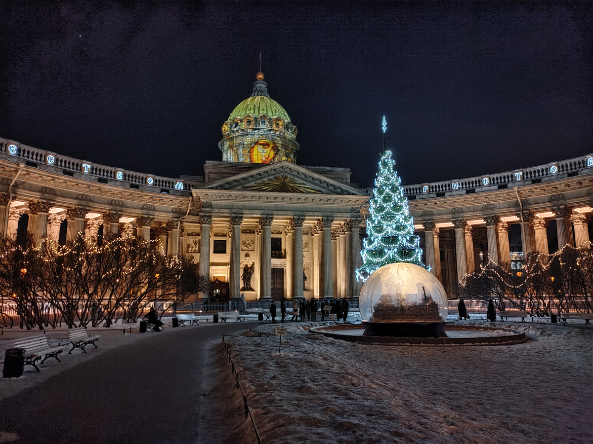 Петербург, Россия