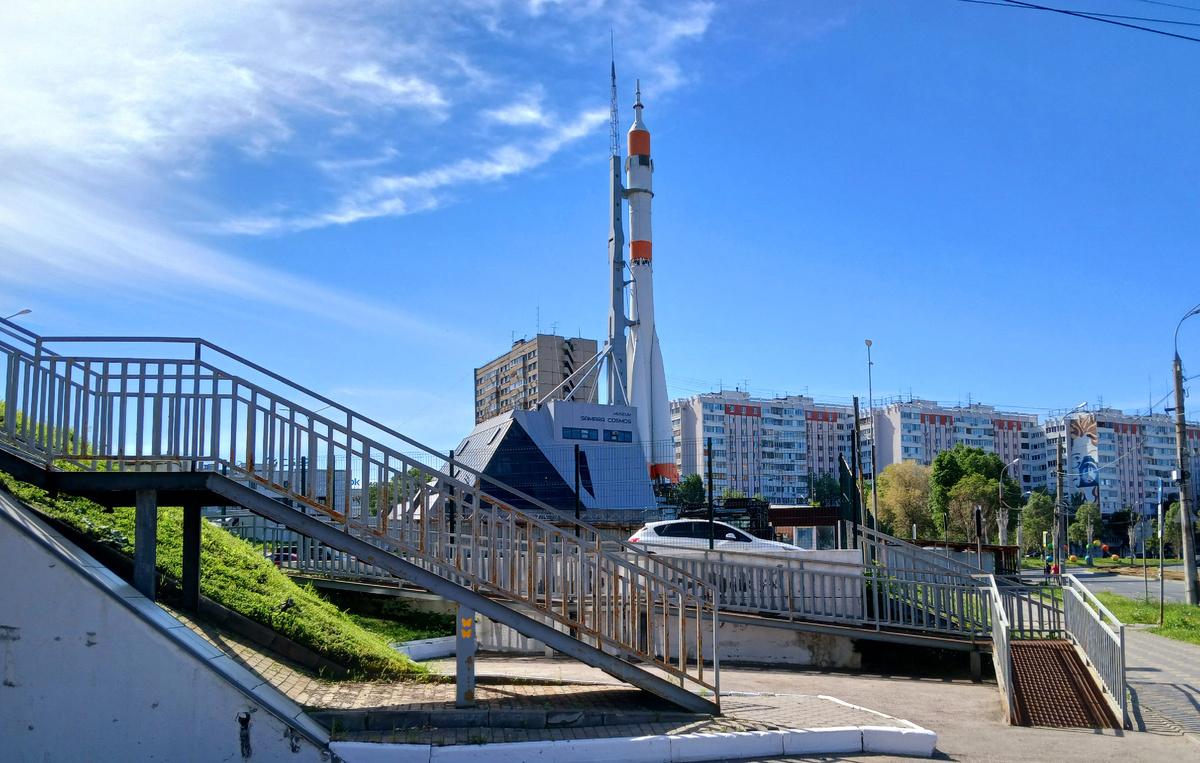 Самара космическая.