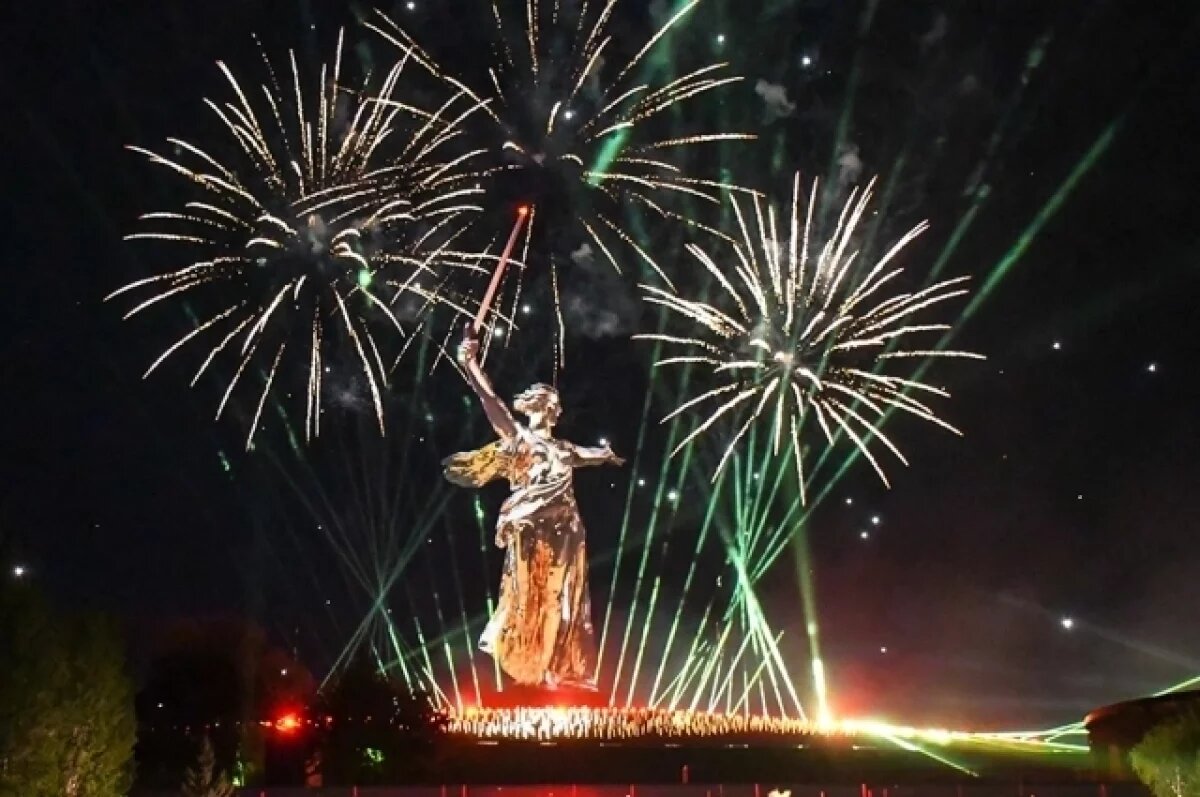    Легендарная «Родина-мать» вошла в 30 лучших достопримечательностей России