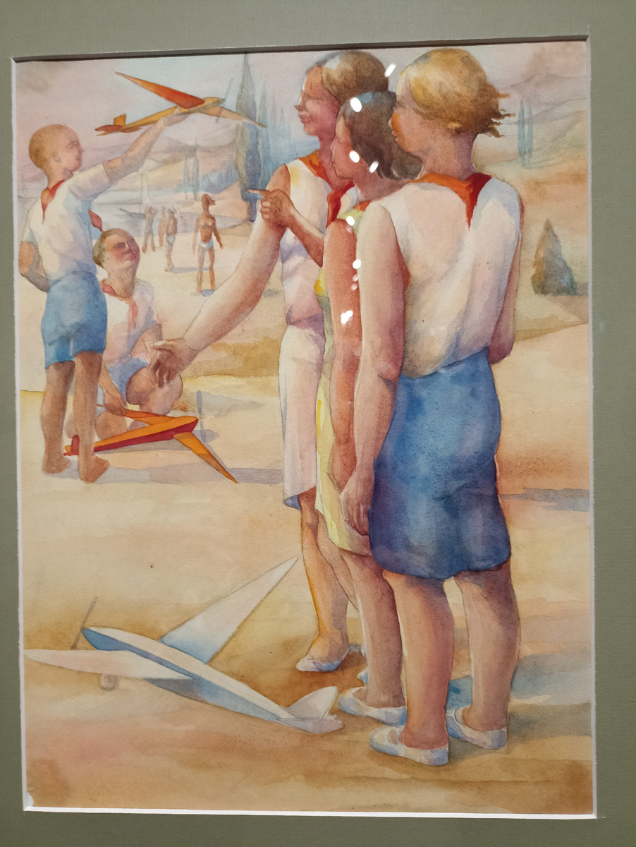 Пионеры-авиамоделисты. Акварель, бумага. Эрих Боргерхт