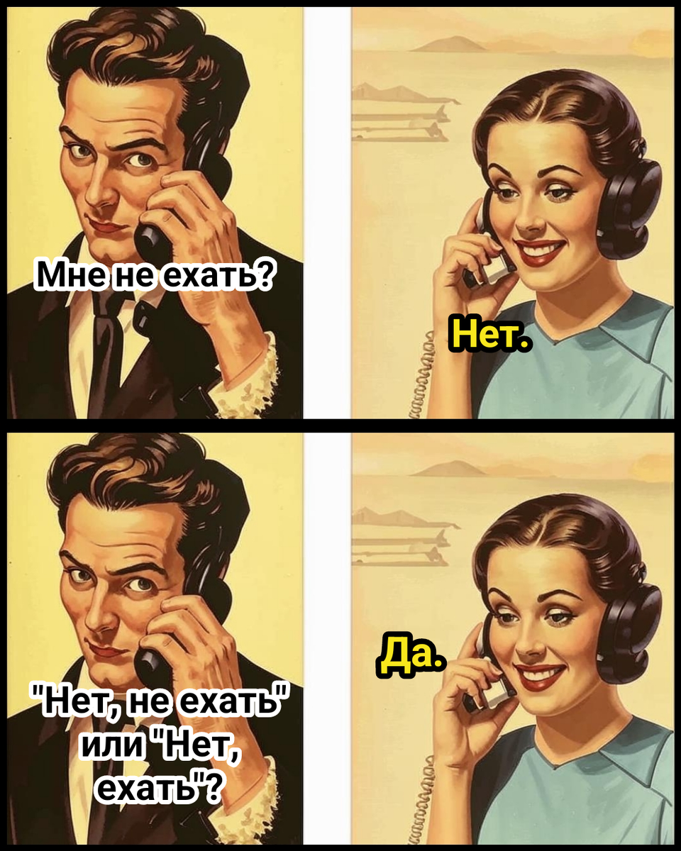 рисунок автора