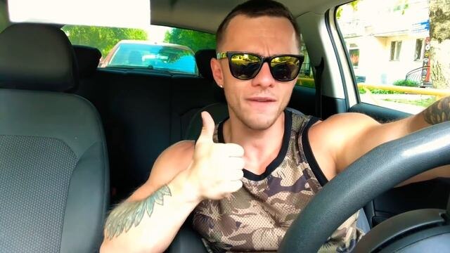 Денис Мгеладзе