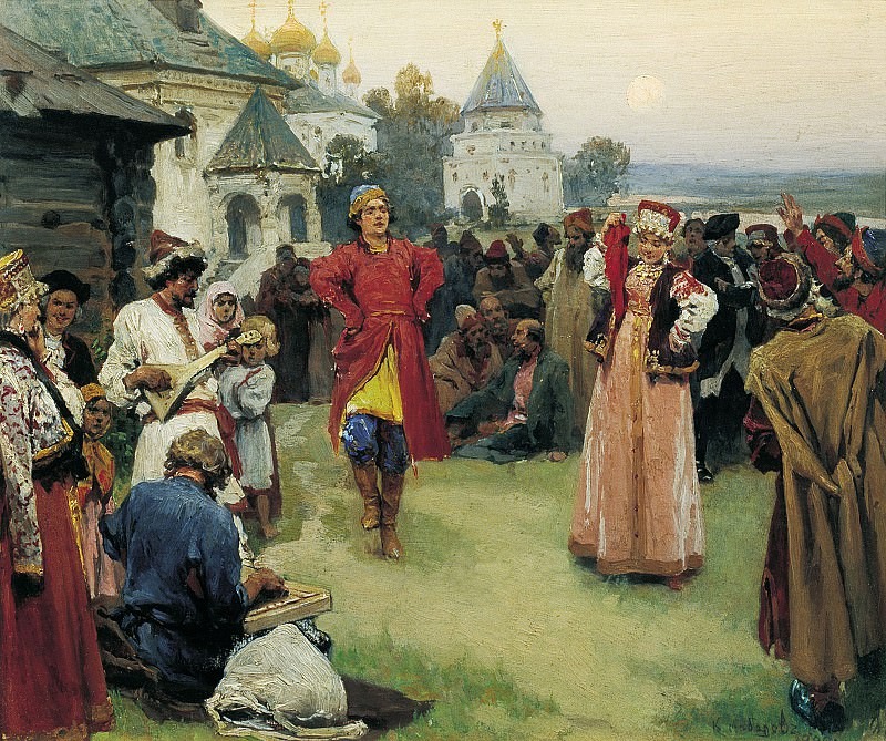 Лебедев К. В. "Пляска" (1900) Источник: gallerix.ru