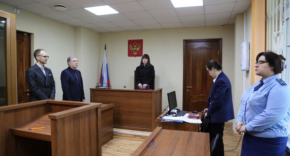    Пресс-служба суда Калининграда