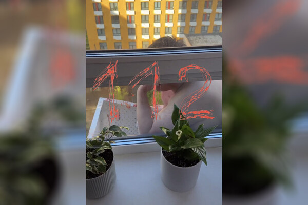 Telegram-канал 112 