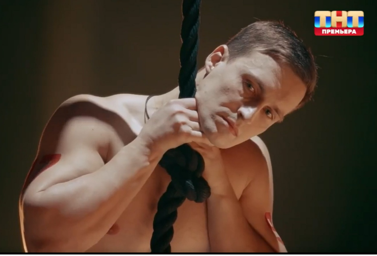 Кадр из шоу "Титаны"