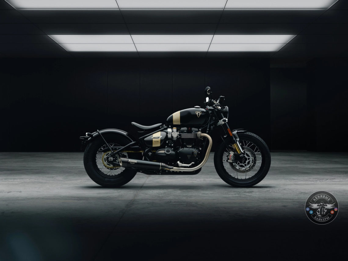 Triumph Punchier Bobber TFC