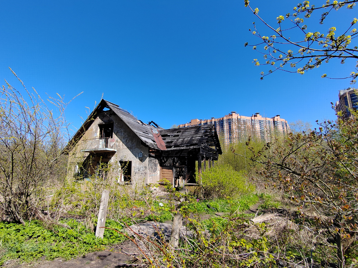 Частный сектор