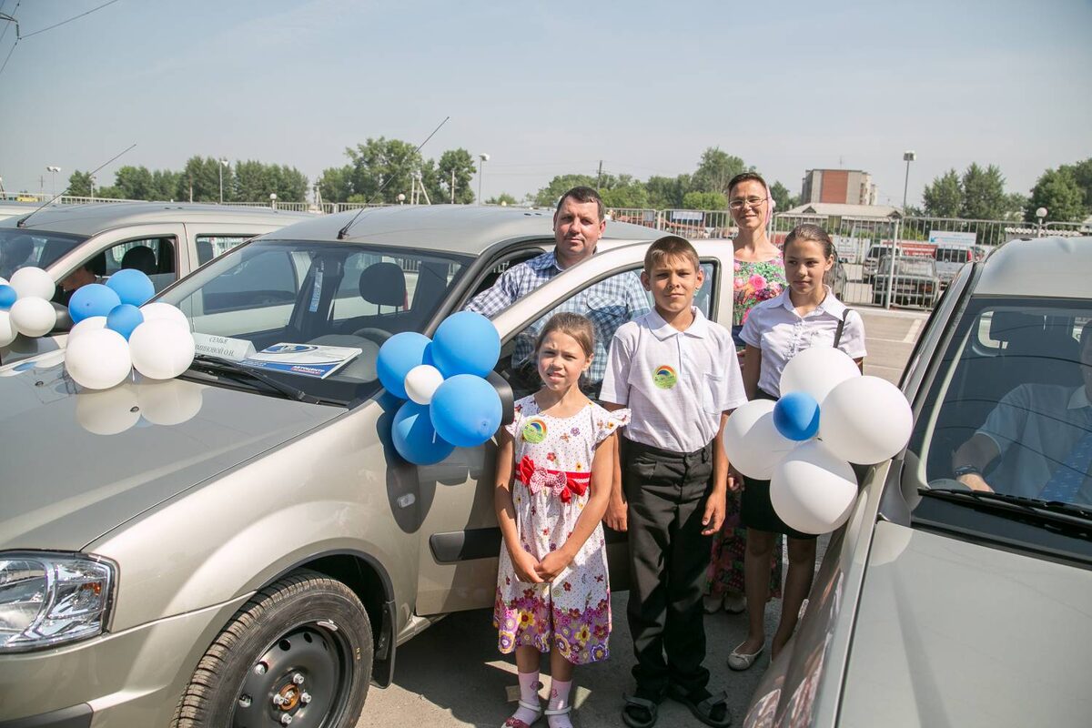 Программа льготного автокредитования: теперь для семей с детьми!