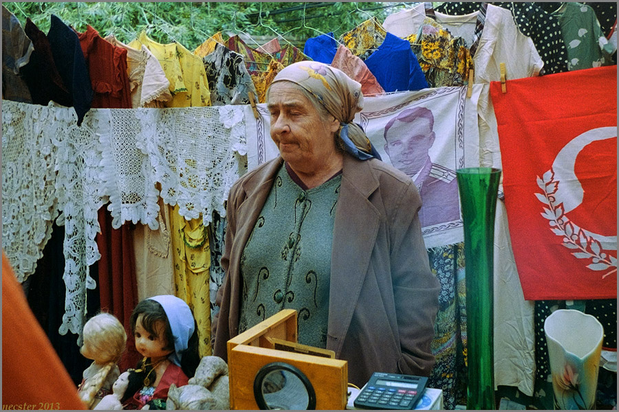 Тут и далее плёнка Kodak UltraMax 400