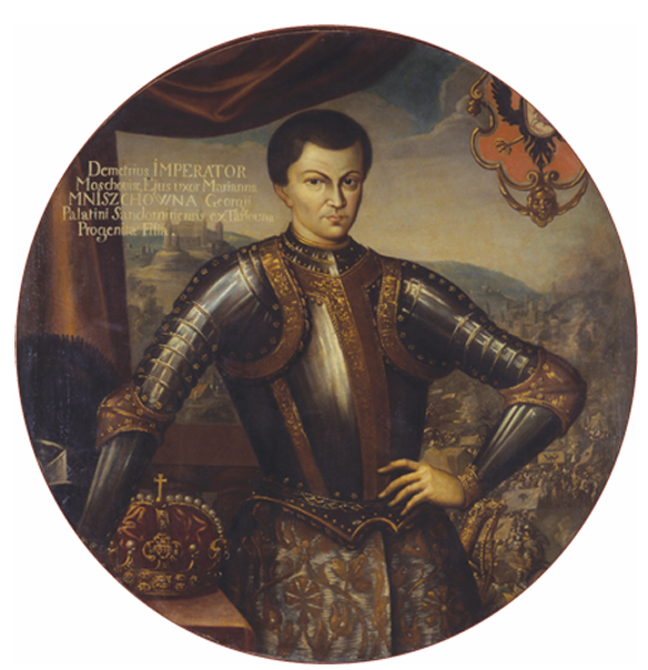  Лжедмитрий I