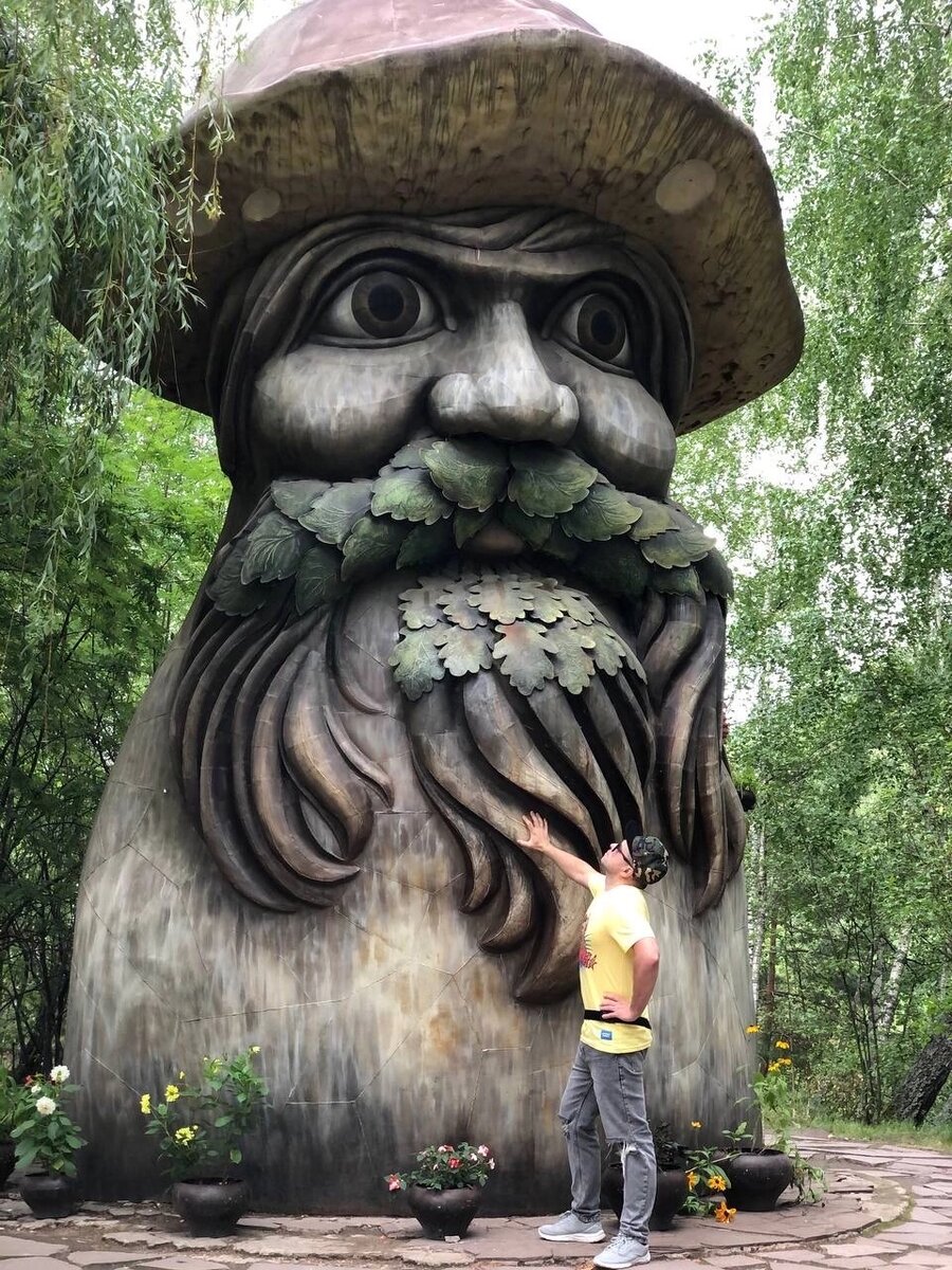 Фото автора 