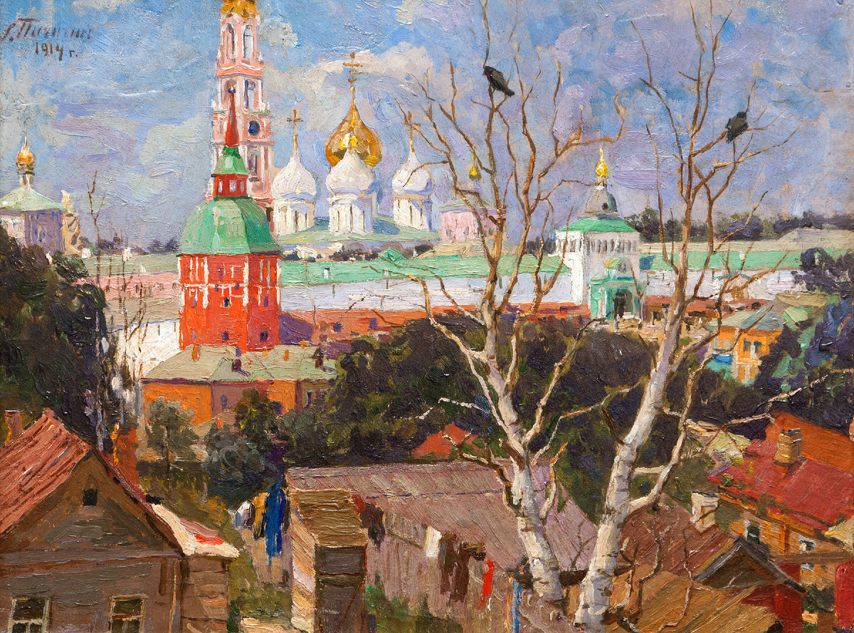 С.Пичугин. Троице-Сергиева Лавра со стороны дороги. 1914 год