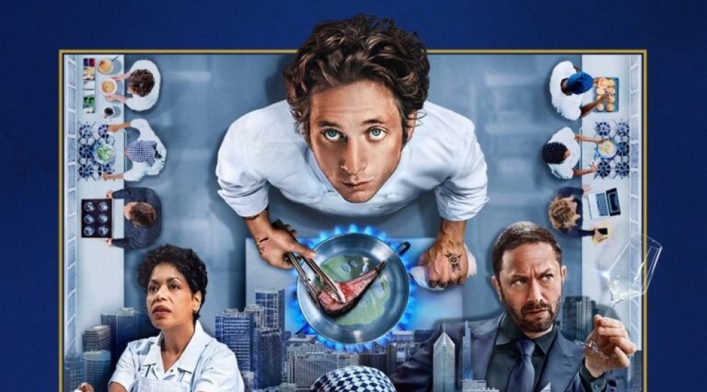     Постер 4 сезона сериала «Медведь» (2025)