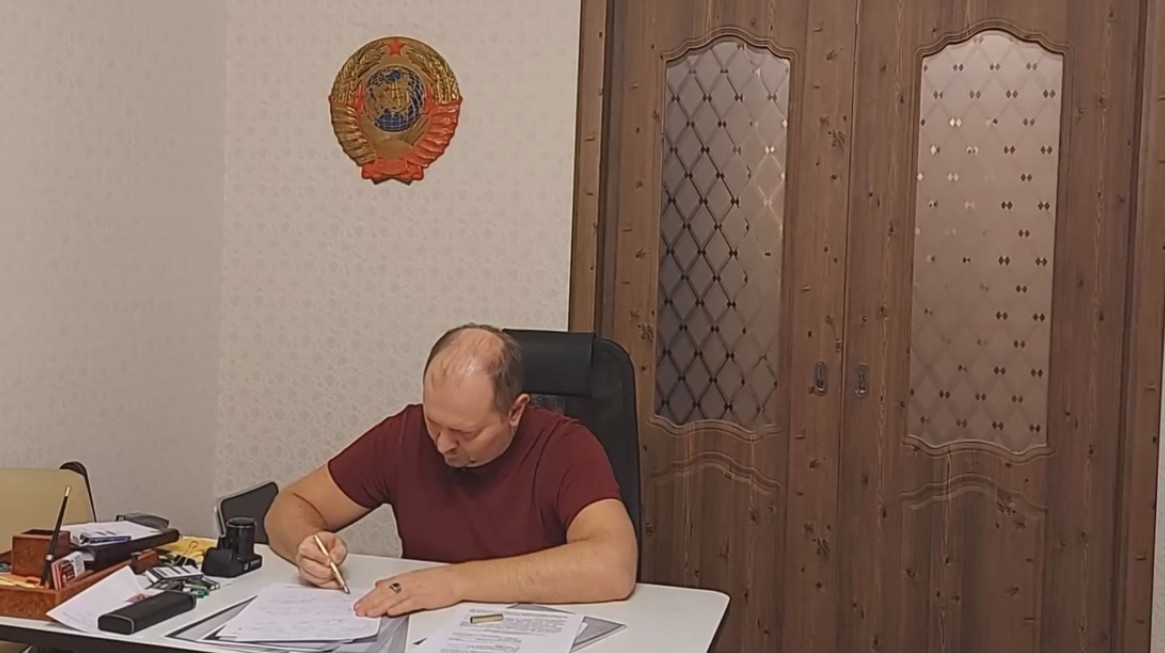 Процесс внесения в списки