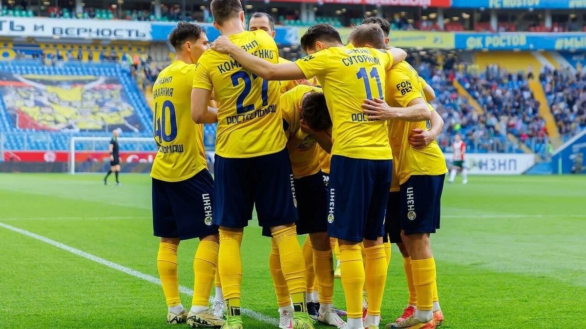     Источник: тг-канал ФК «Ростов»