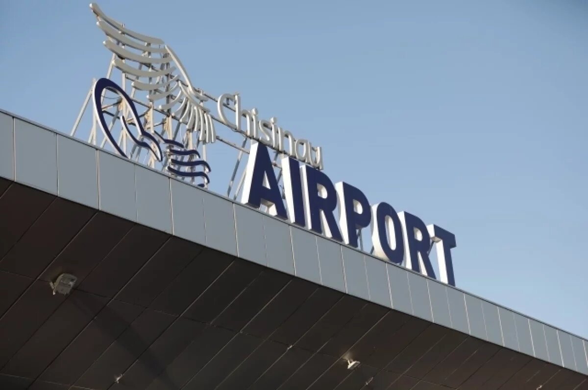    В аэропорту Молдавии на три часа задержали британского фоторепортера