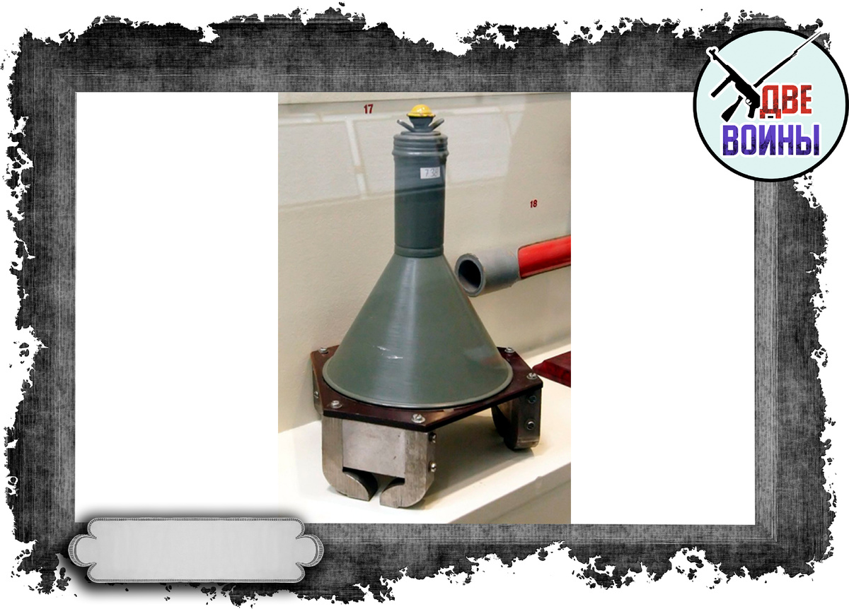 Магнитная мина Hafthohlladung. Фото в открытом доступе.