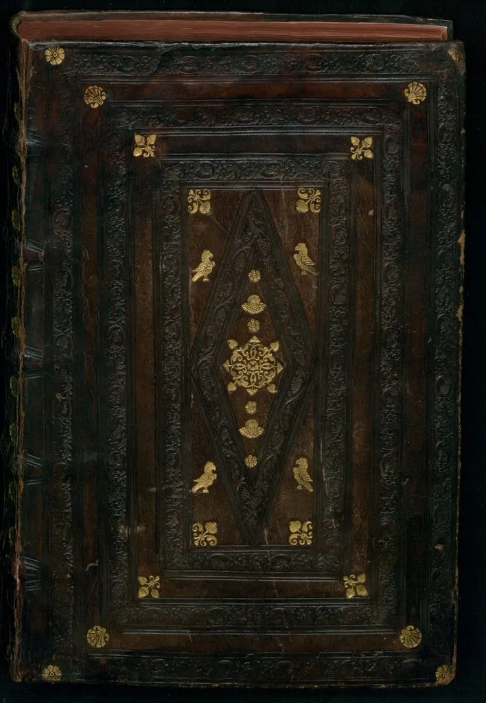 Обложка "Флорентийского кодекса" (Бернардино де Саагун)