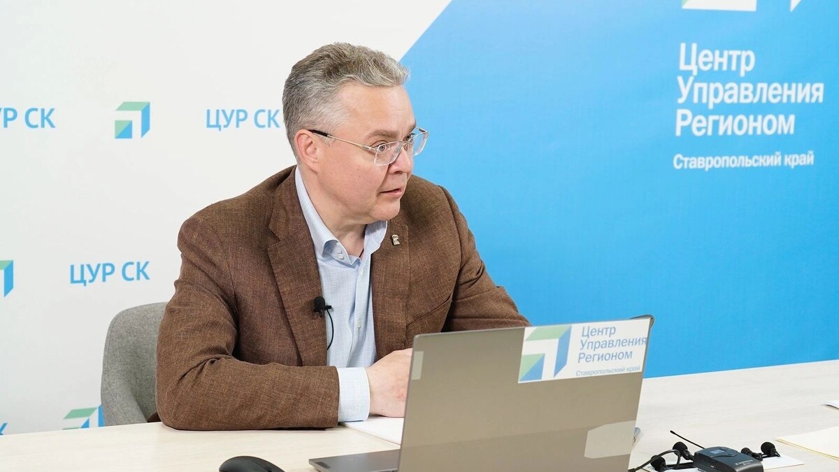     Автор: управление пресс-службы и информационной политики Губернатора Ставропольского края и Правительства Ставропольского края