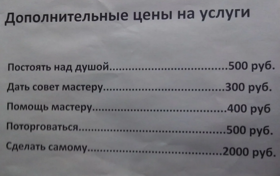 Фото из интернета.