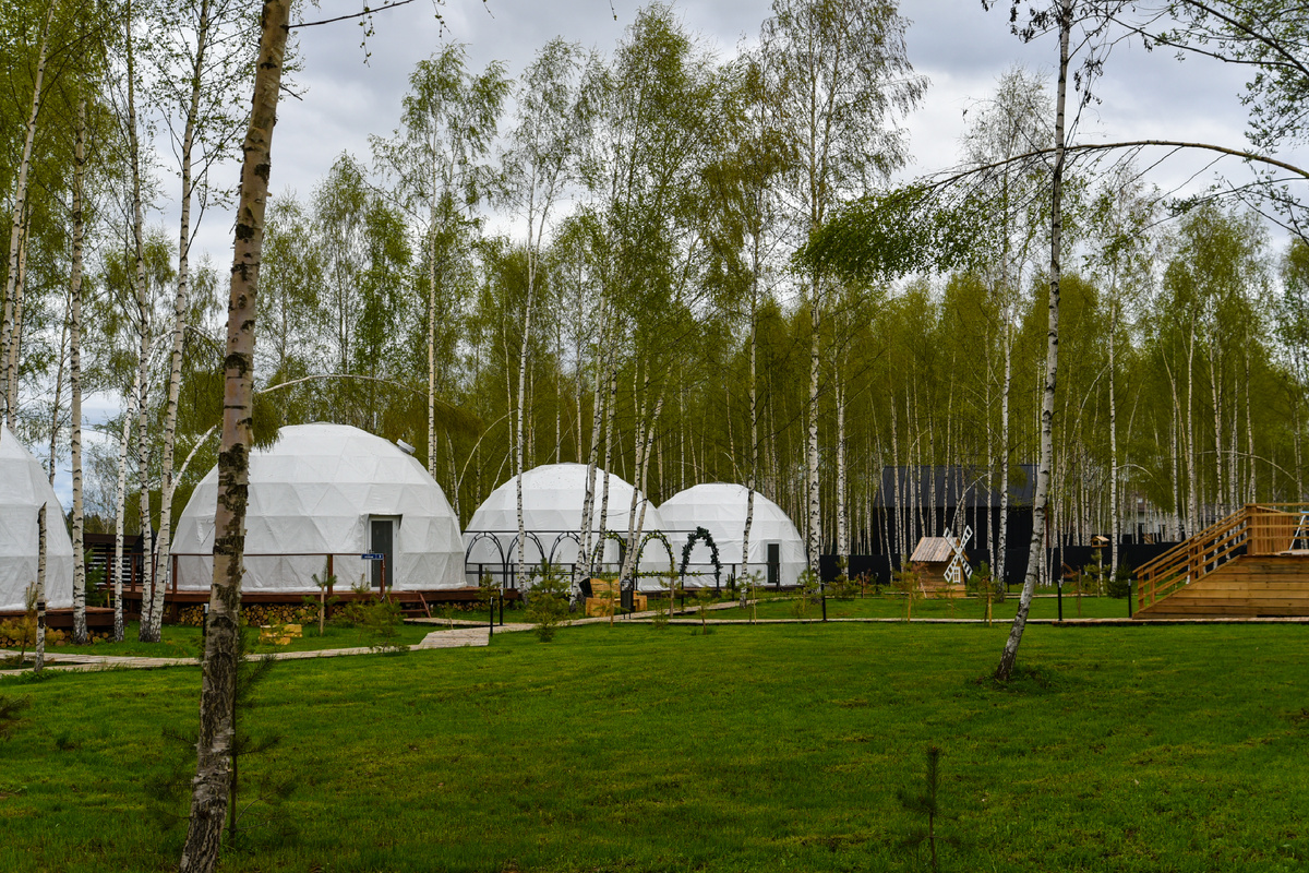 Территория "на краю света"