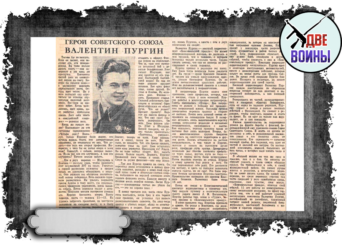 Фото в открытом доступе.