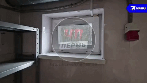 Видео: О.К.О.