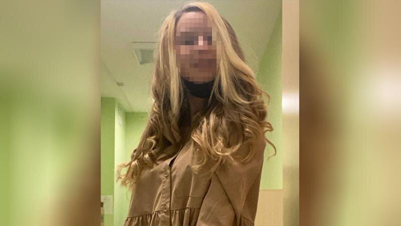 Фото: соцсети