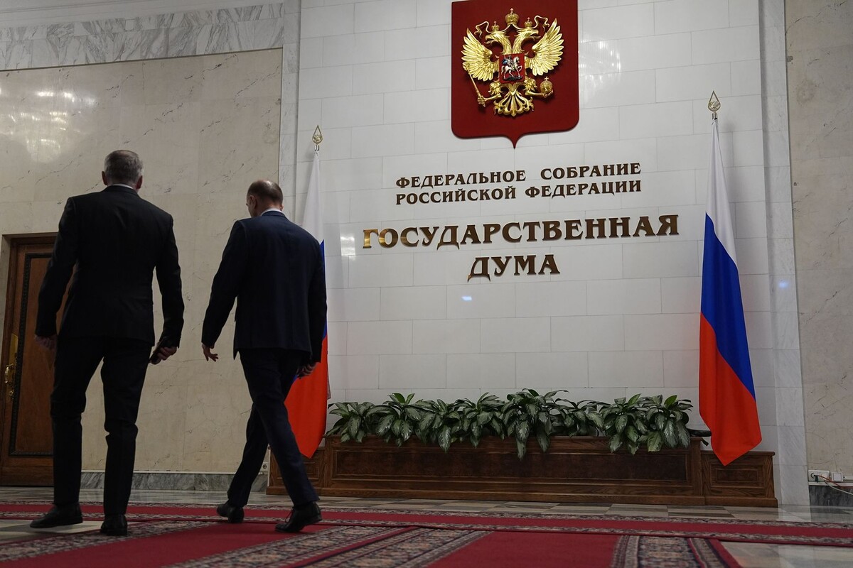     / Источник: © ИЗВЕСТИЯ/Павел Волков