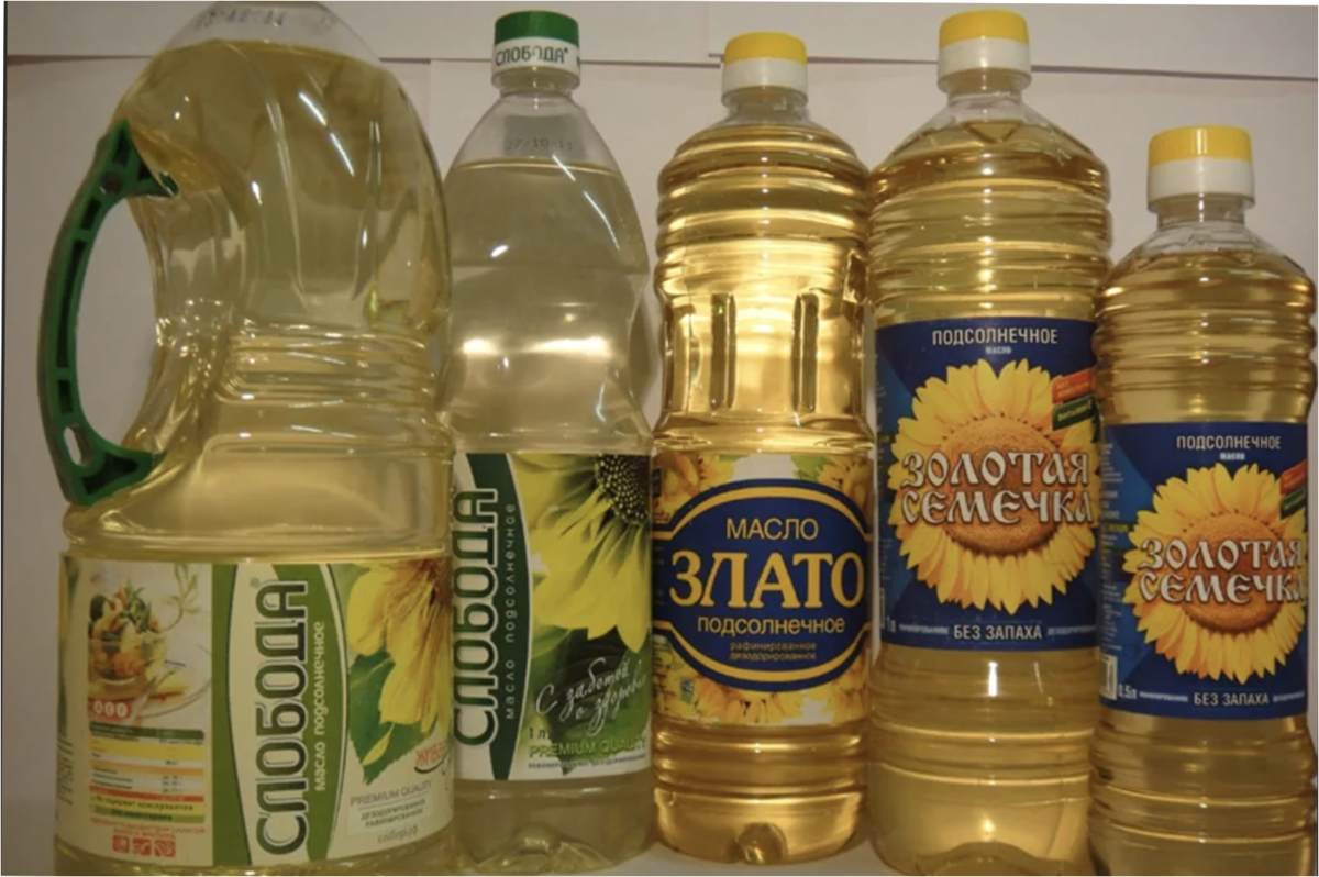 рафинированное растительное масло источник яндекс картинки