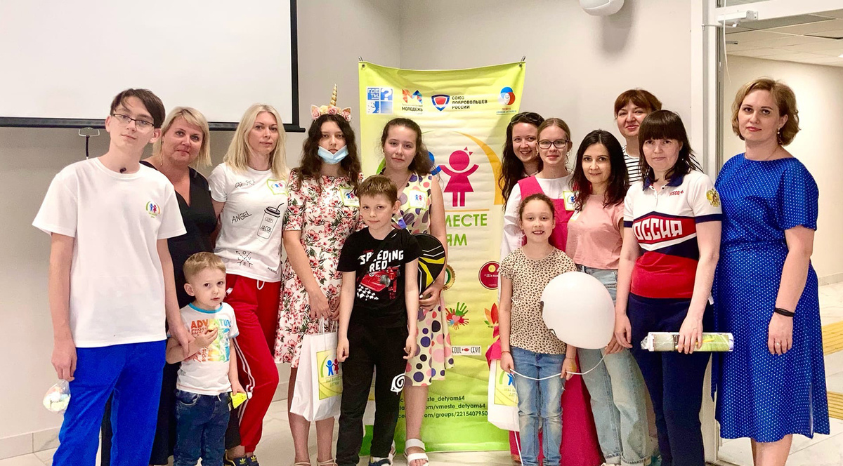 фото организаторов 