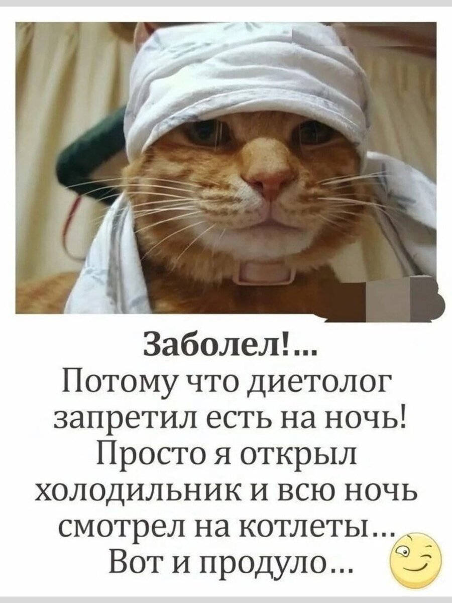 -9