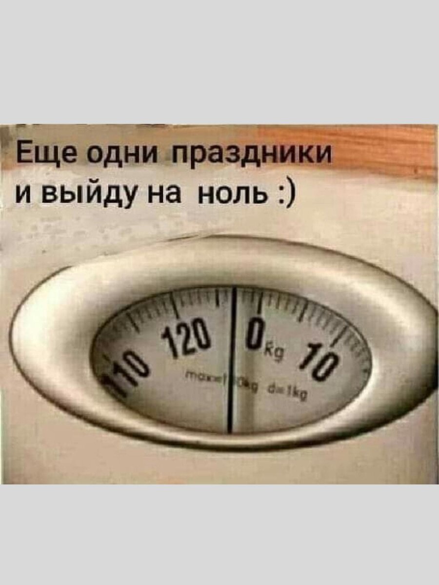 -11