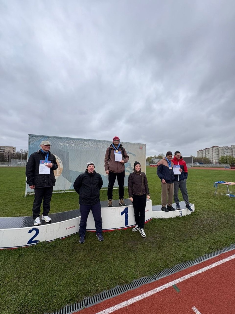 фото организаторов