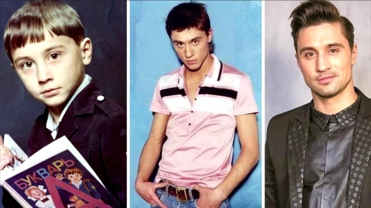 Дима Билан в детстве и юности