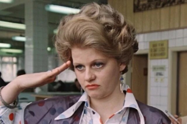    Ирина Муравьёва. Кадр из фильма «Москва слезам не верит» (1979)