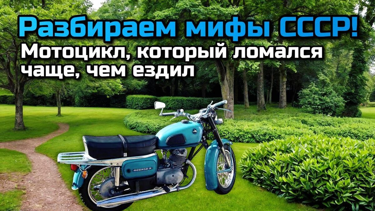 Картинка 1. Авторская работа