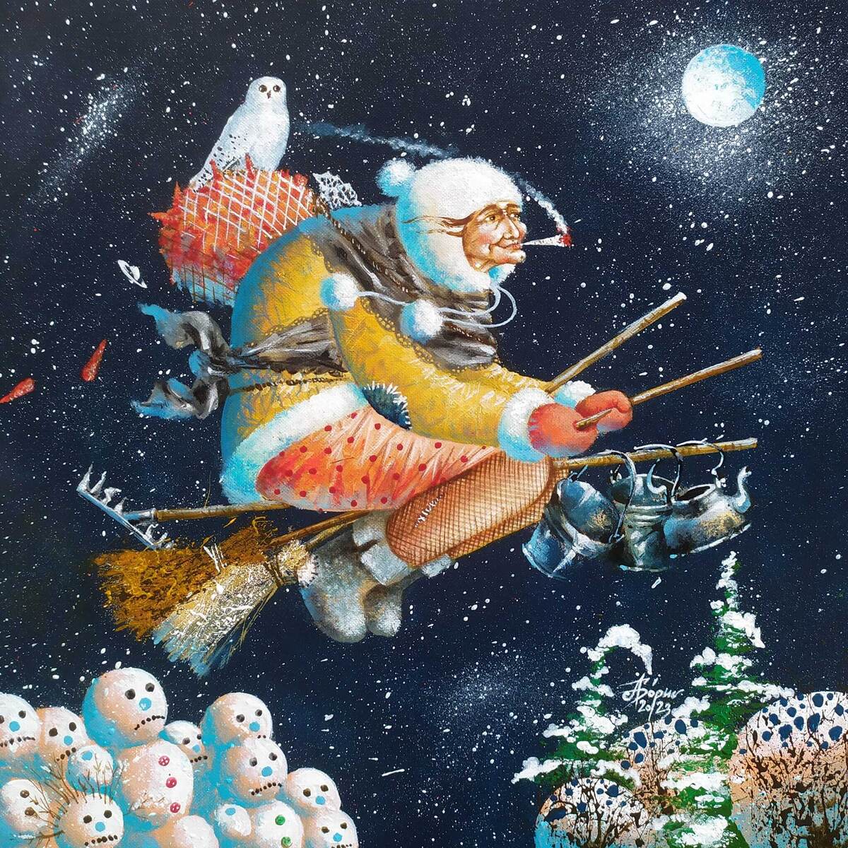 Андрей БОрис. Ночной облет. 2023