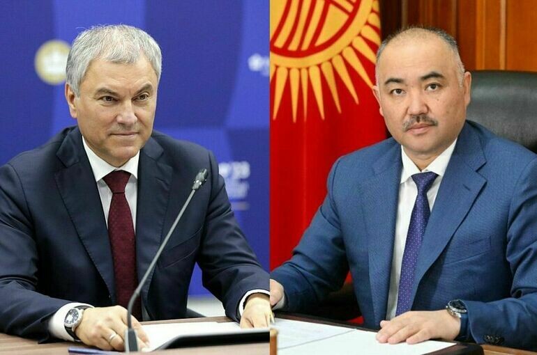   пресс-служба Госдумы