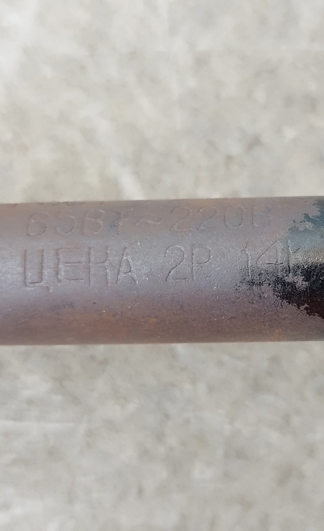 Достала найденный, при уборке на чердаке, раритетный гаджет из Советского Союза - паяльник