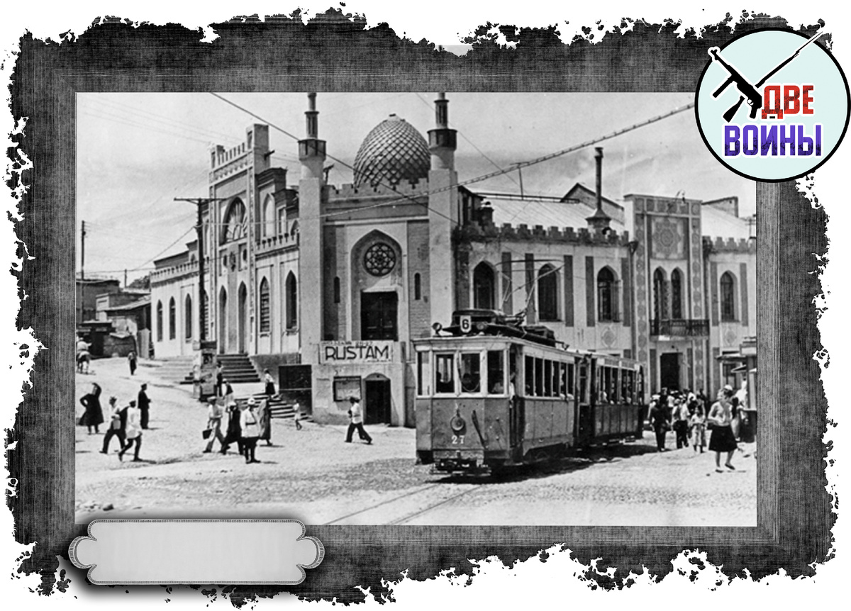 Ташкент. Фото в открытом доступе. 