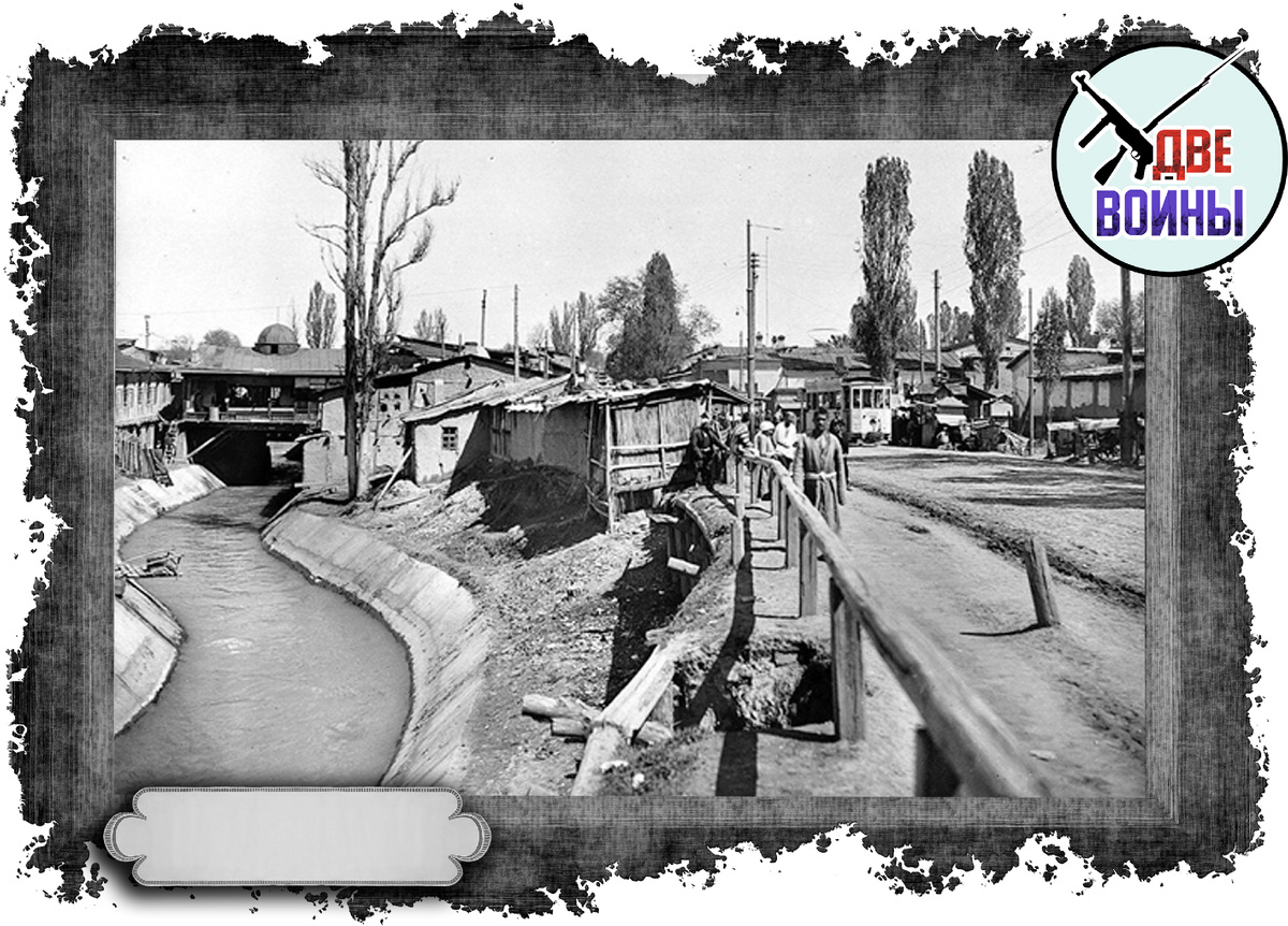 Ташкент. Фото в открытом доступе. 